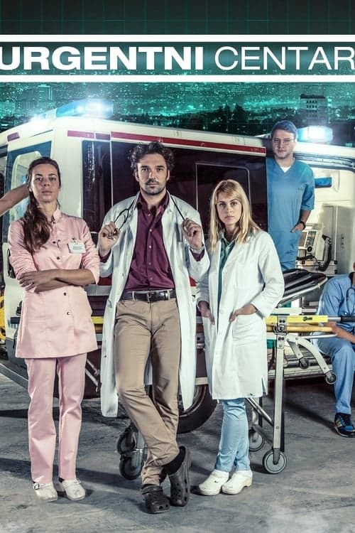 Emergency Center (2014) poster