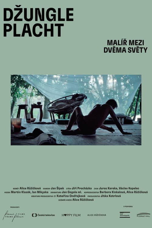 Jungle/Placht (2024) poster