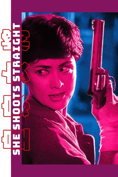 She Shoots Straight (1990) poster