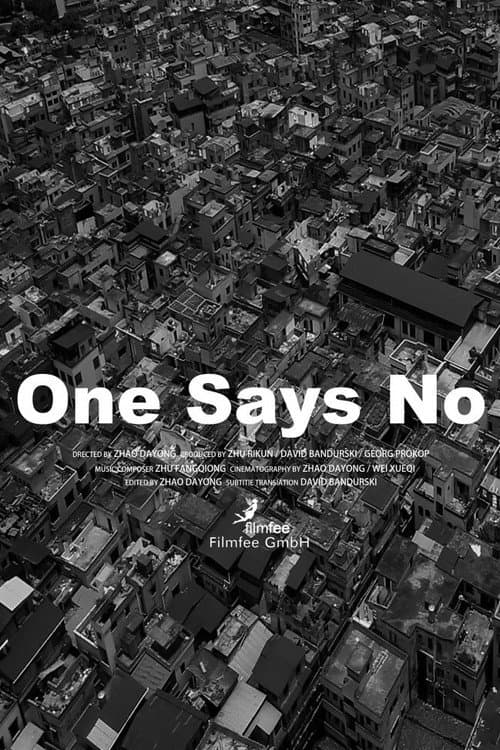 One Says No (2020) poster