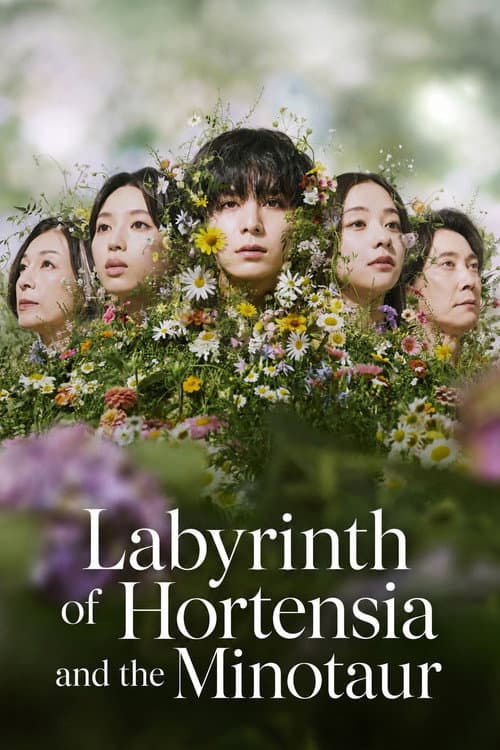Labyrinth of Hortensia and the Minotaur (2026) poster