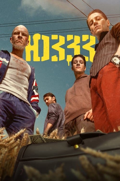 SWWW (2022) poster