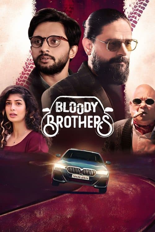 Bloody Brothers (2022) poster