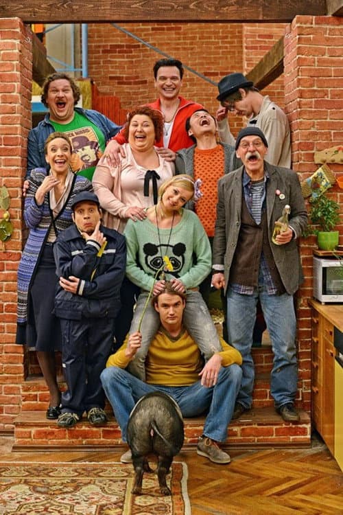 Straight Ten (2012) poster