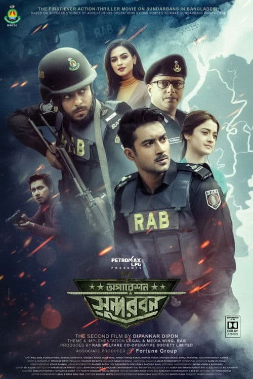 Operation Sundarbans poster