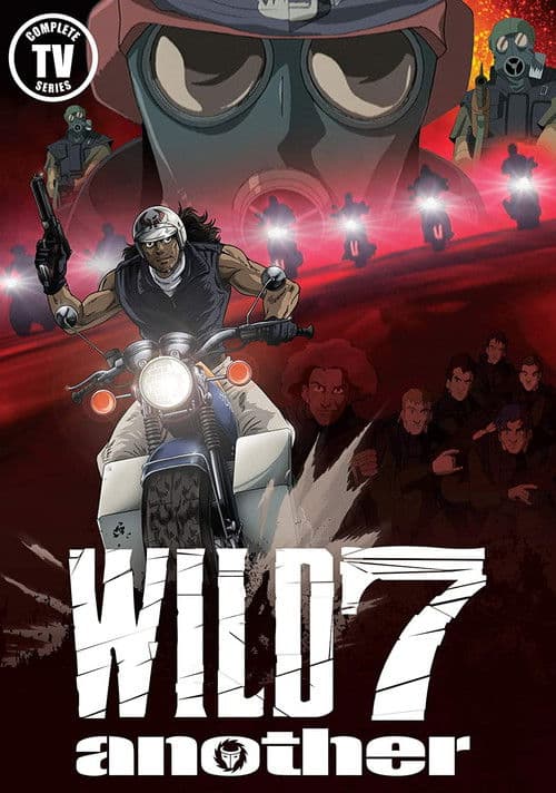Wild 7 - Another Bouryaku Unga (2002) poster