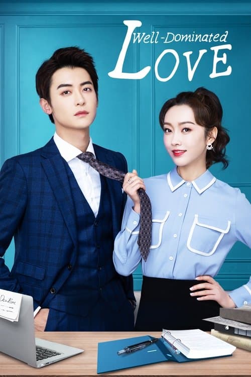 Well Dominated Love (2020) poster