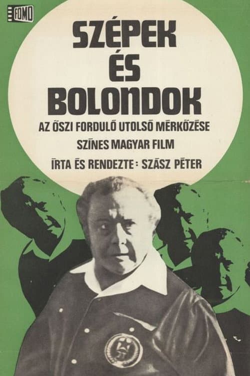 On the Sideline (1976) poster
