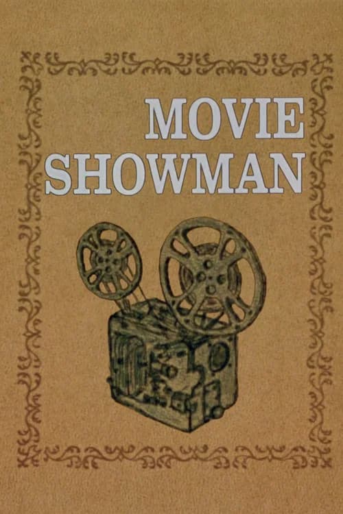 Movie Showman poster