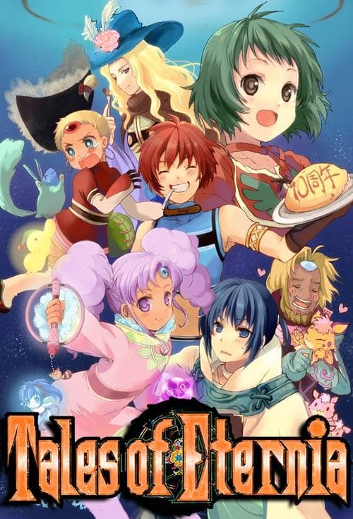 Tales of Eternia The Animation (2001) poster