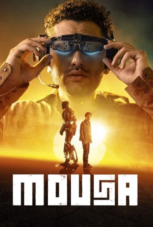 Mousa (2021) poster