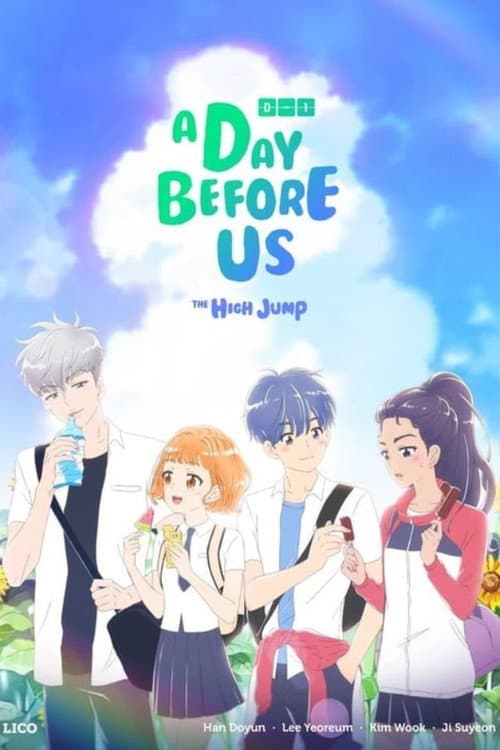 A Day Before Us poster