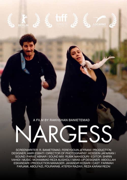 Nargess (1992) poster