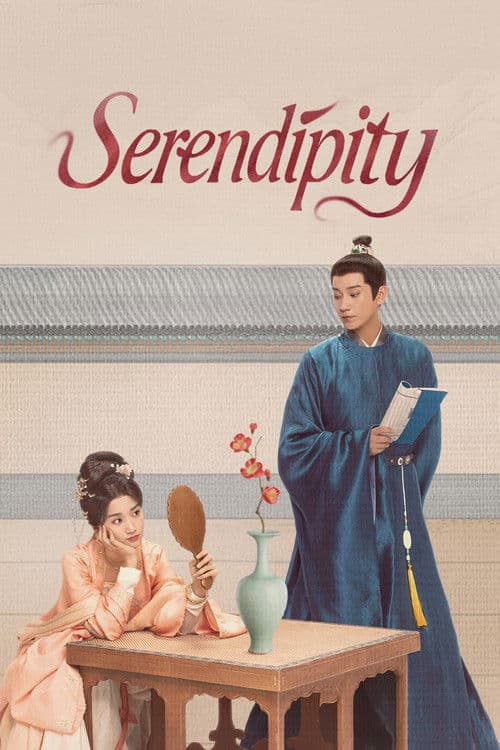 Serendipity (2025) poster