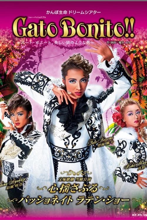 Gato Bonito!! ~Gato Bonito, A Man Like a Beautiful Cat~ poster