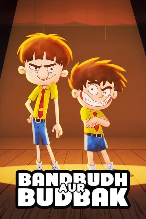 Bandbudh Aur Budbak (2015) poster
