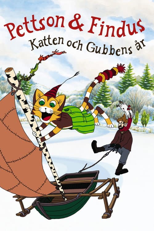 Pettson and Findus (1999) poster