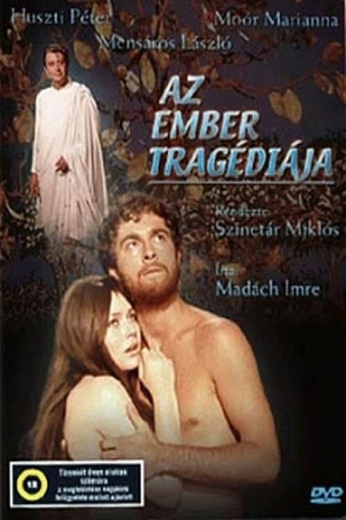 The Tragedy of Man (1969) poster