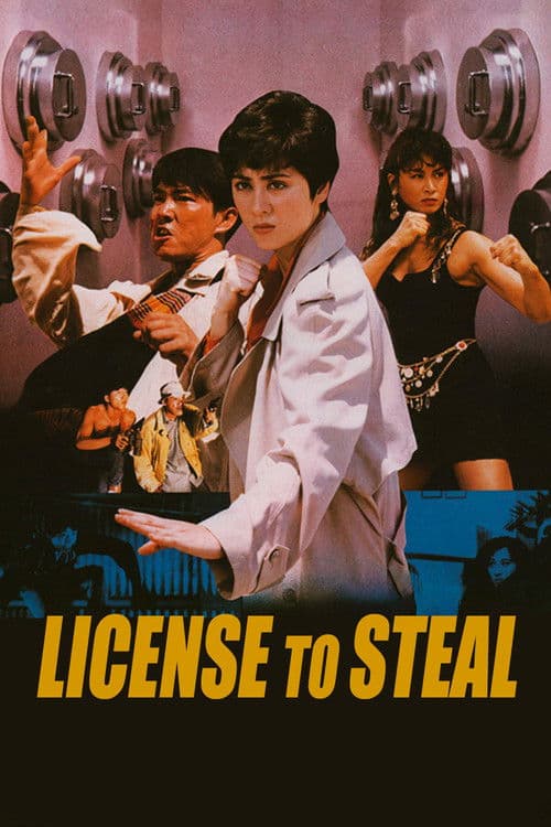 License to Steal (1990) poster