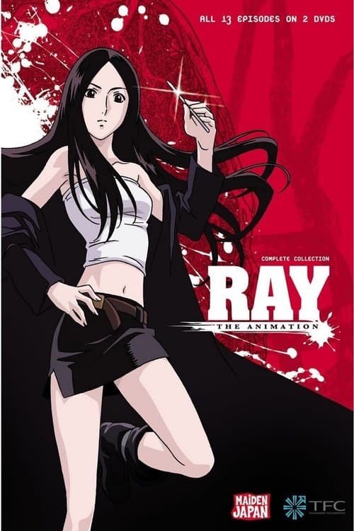 Ray the Animation (2006) poster