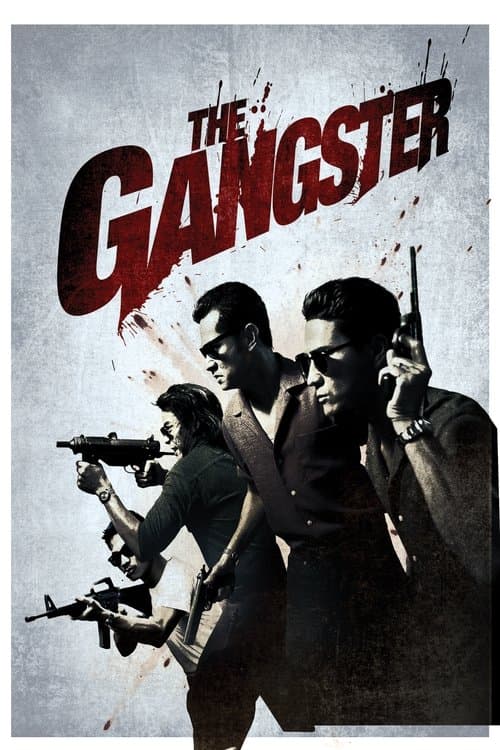 The Gangster (2012) poster
