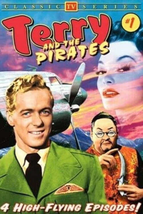 Terry and the Pirates (1952) poster