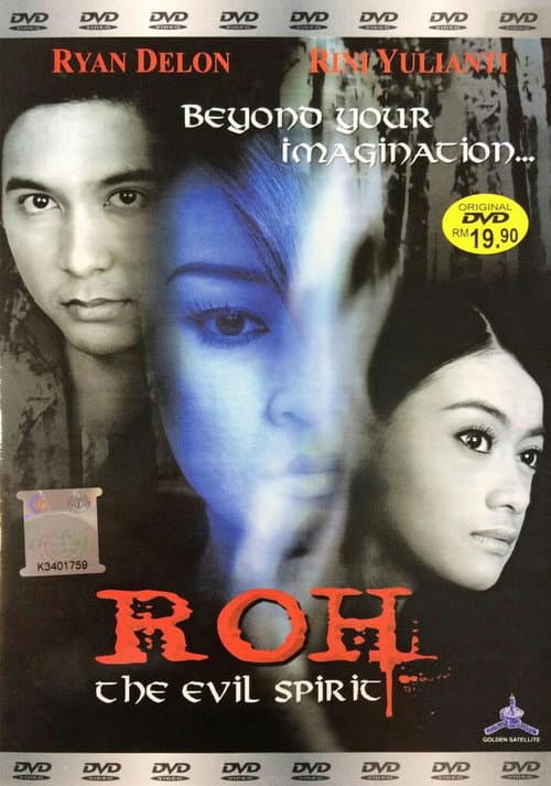 Roh: The Evil Spirit (2007) poster