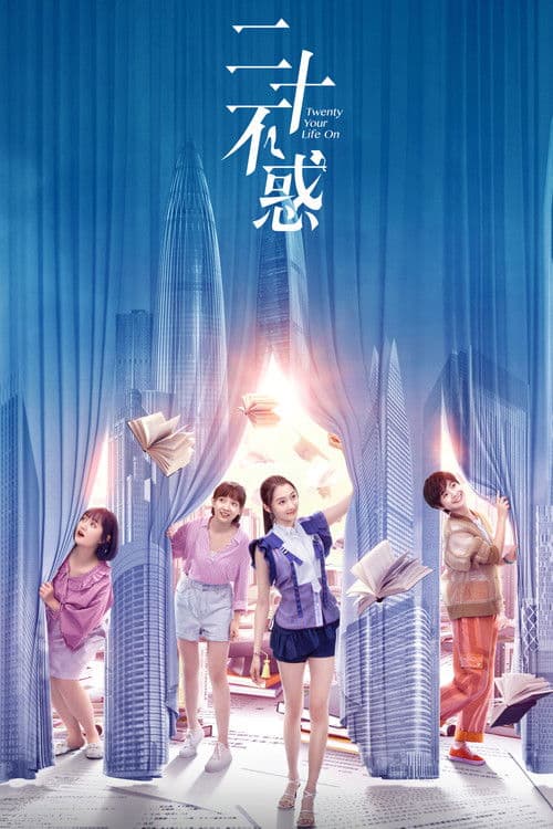 Twenty Your Life On (2020) poster
