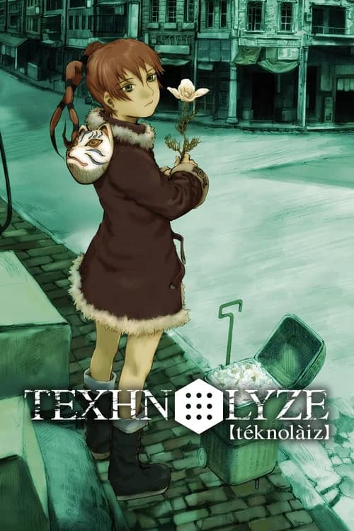 Texhnolyze (2003) poster