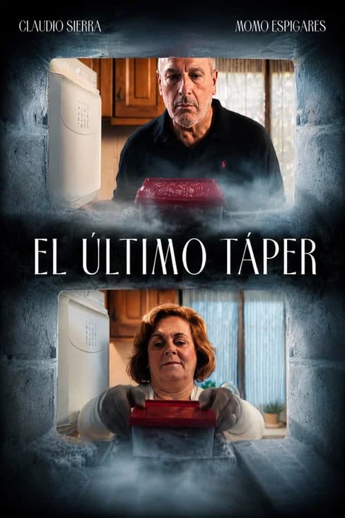 The Last Tupper (2026) poster