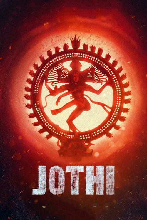 Jothi (2022) poster