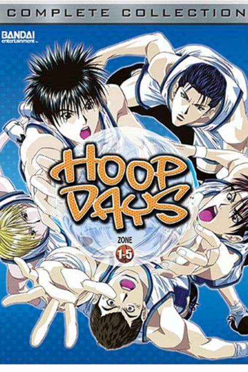 Hoop Days (2003) poster