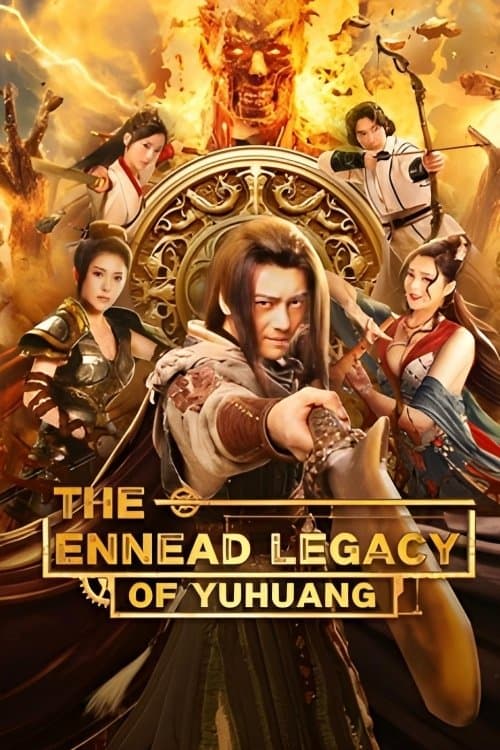 The Ennead Legacy of Yuhuang (2023) poster