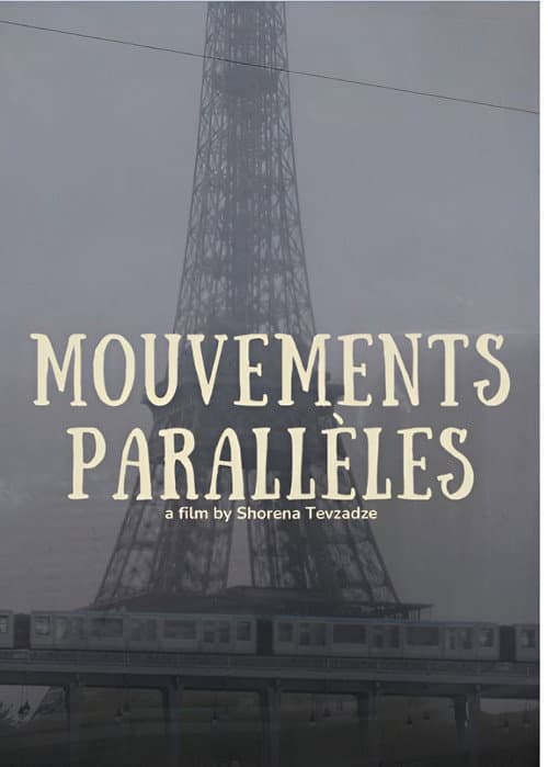 Parallel Movements (2025) poster