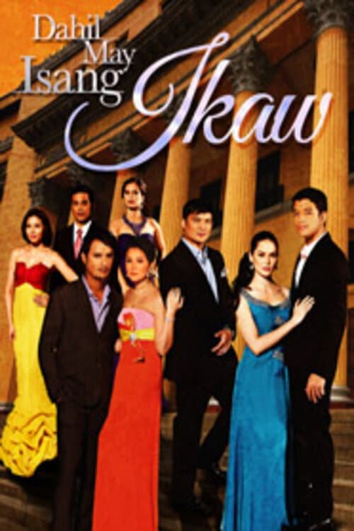Dahil May Isang Ikaw (2009) poster