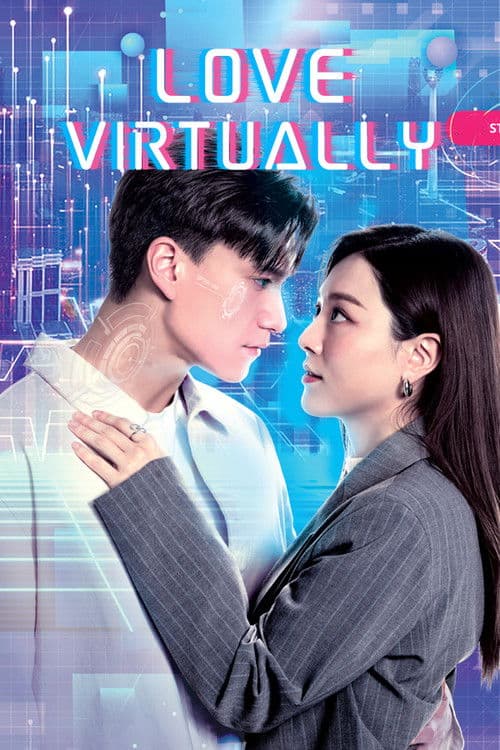 Love Virtually (2025) poster