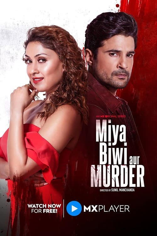 Miya Biwi Aur Murder (2022) poster