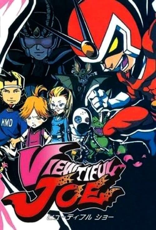 Viewtiful Joe (2004) poster