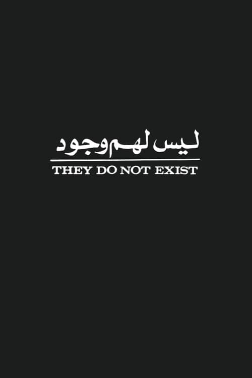 They Do Not Exist (1974) poster