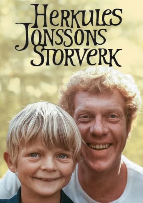 Herkules Jonssons storverk (1969) poster