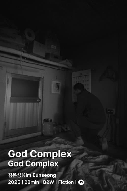God Complex (2025) poster
