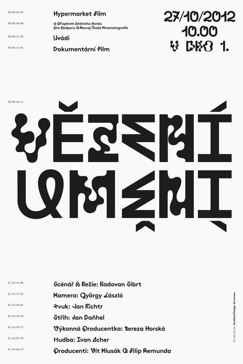 The Prison of Art (2013) poster