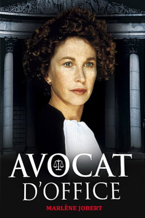 Avocat d'office (1995) poster