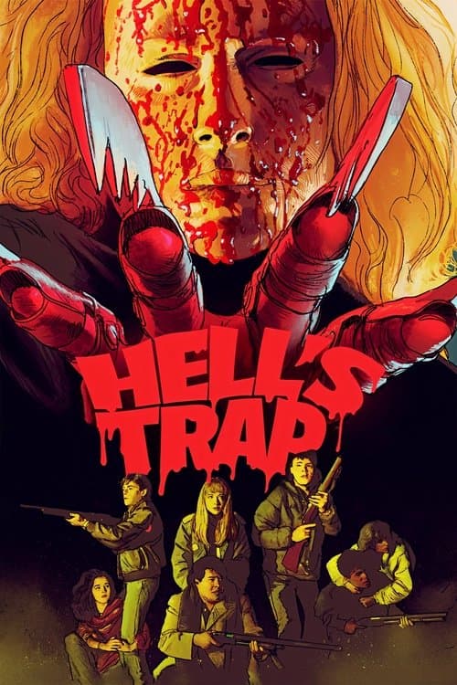 Hell's Trap (1989) poster