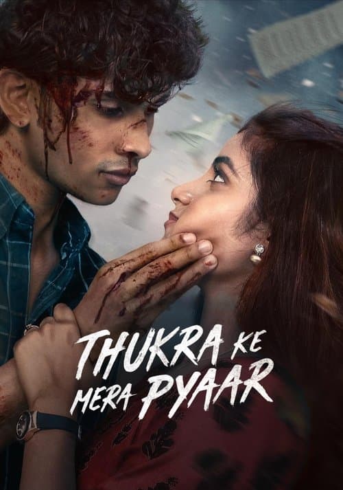 Thukra Ke Mera Pyaar (2024) poster