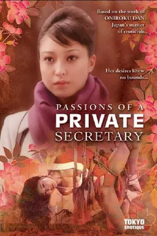 Passions of a Private Secretary (2008) poster