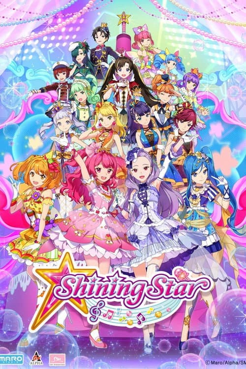 Shining Star (2017) poster