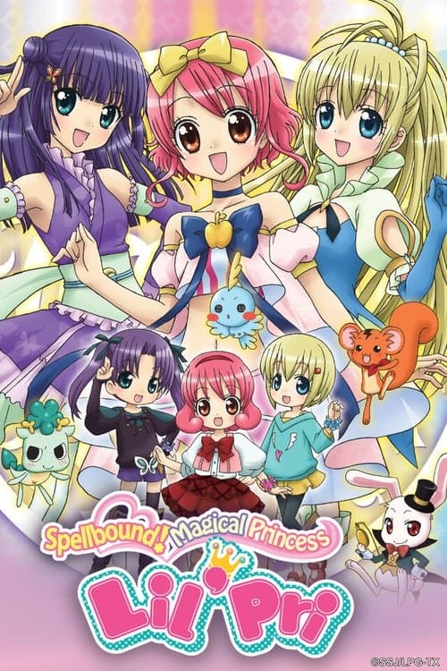 Hime Chen! Otogi Chikku Idol Lilpri (2010) poster