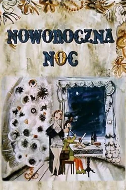 New Year's Night (1964) poster