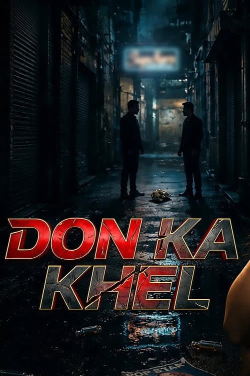 Dons & Darlings poster
